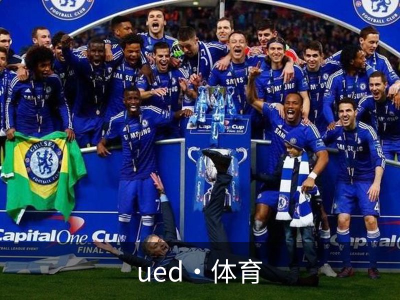 关于ued·体育
